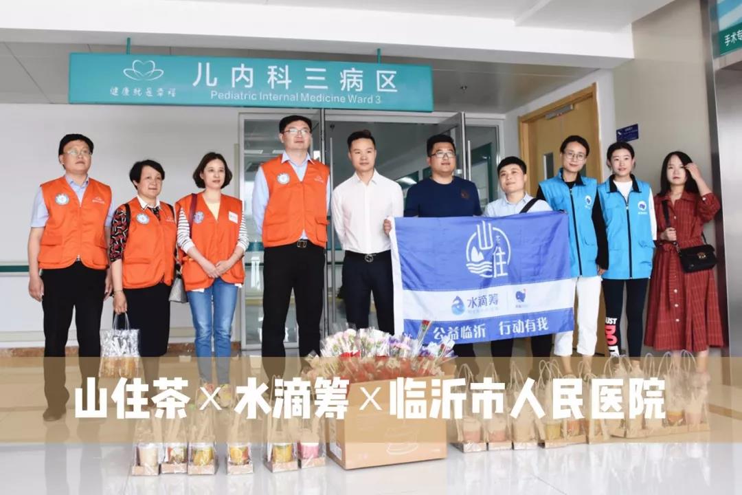 微信图片_20201119153117.jpg