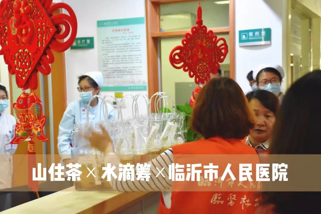 微信图片_20201119153241.jpg