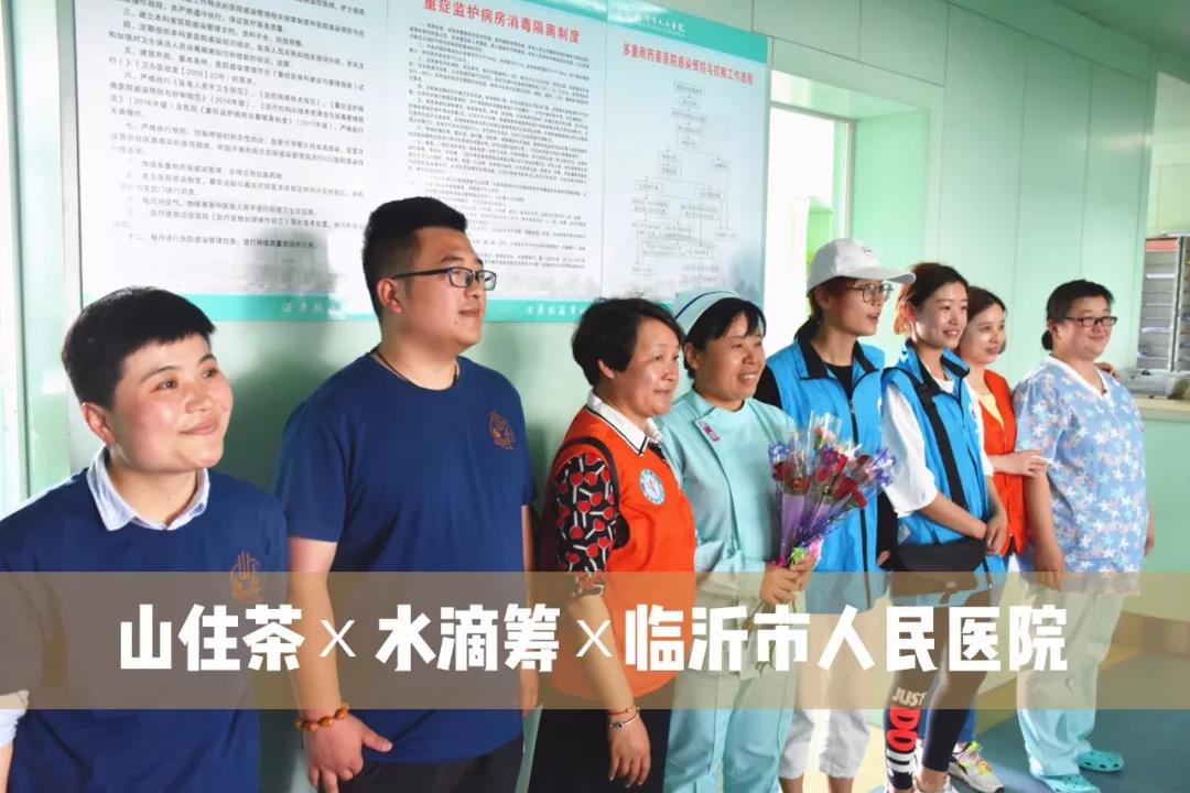 微信图片_20201119153339.jpg