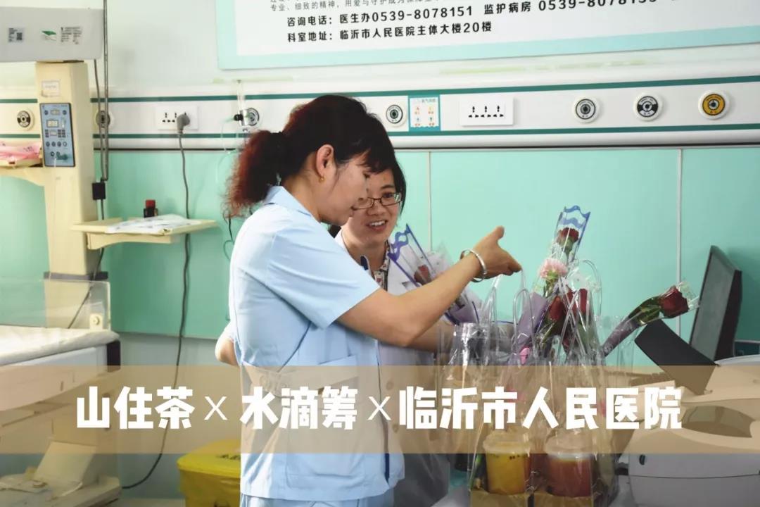微信图片_20201119153540.jpg