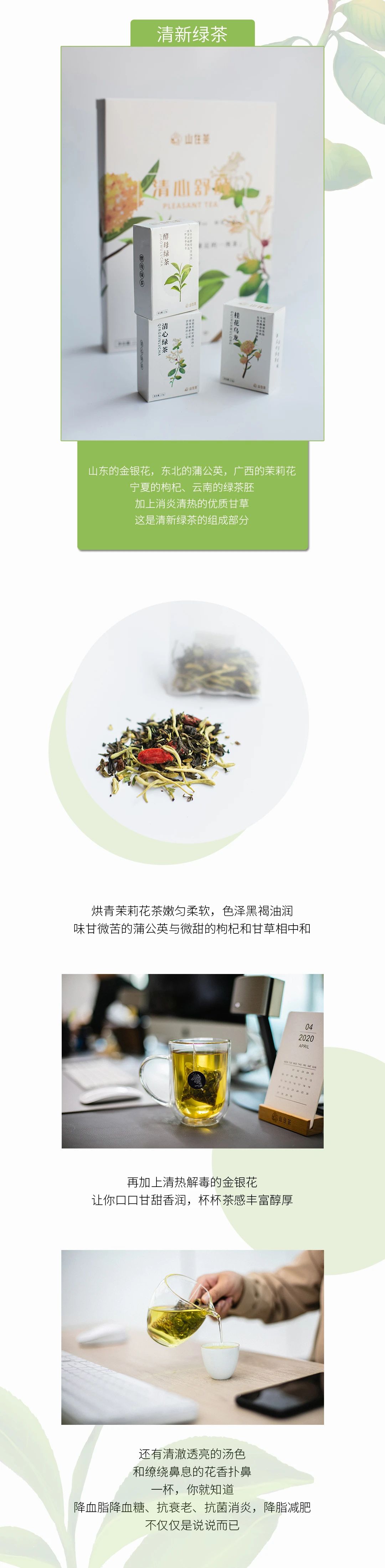 微信图片_20201230162422.jpg