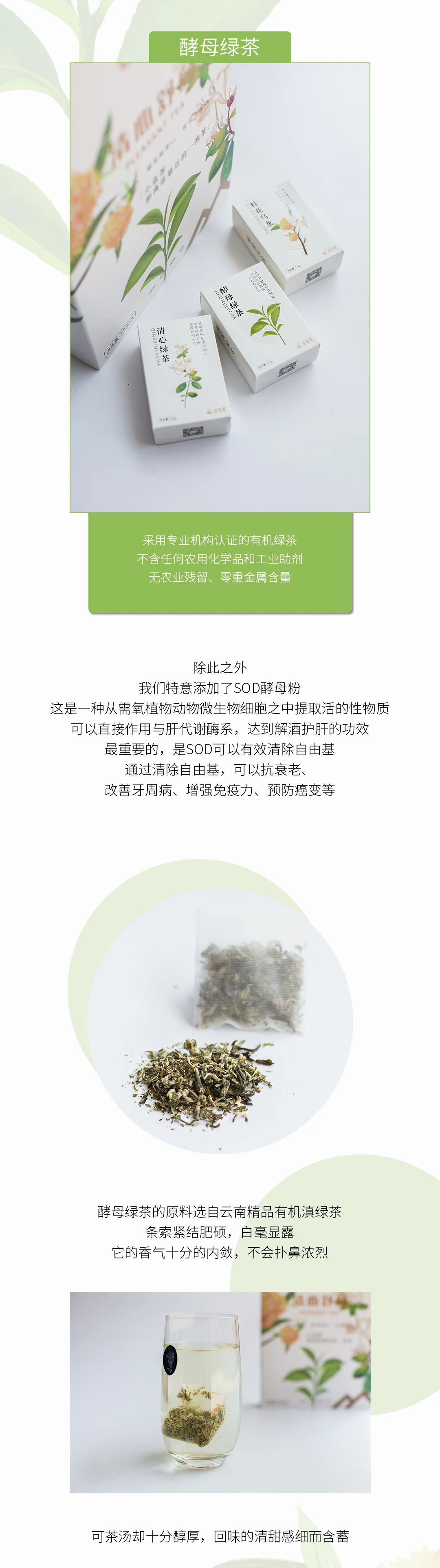 微信图片_20201230162429.jpg