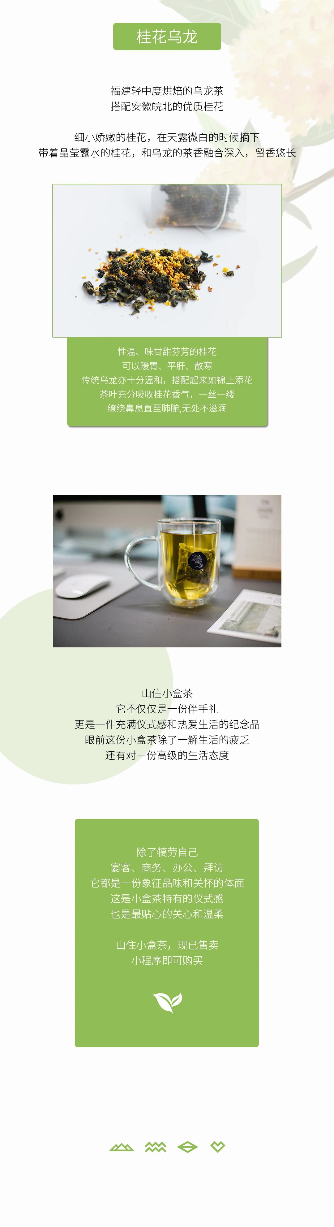 微信图片_20201230162432.jpg