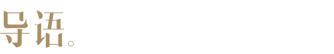 微信图片_20210217105302.png 微信图片_20210217105302.png