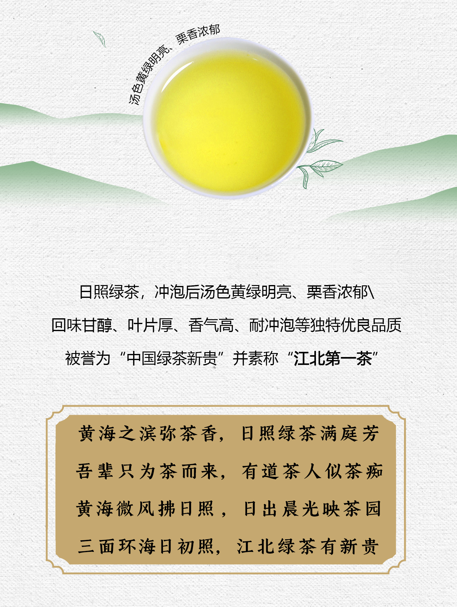 微信图片_20210916161012.jpg
