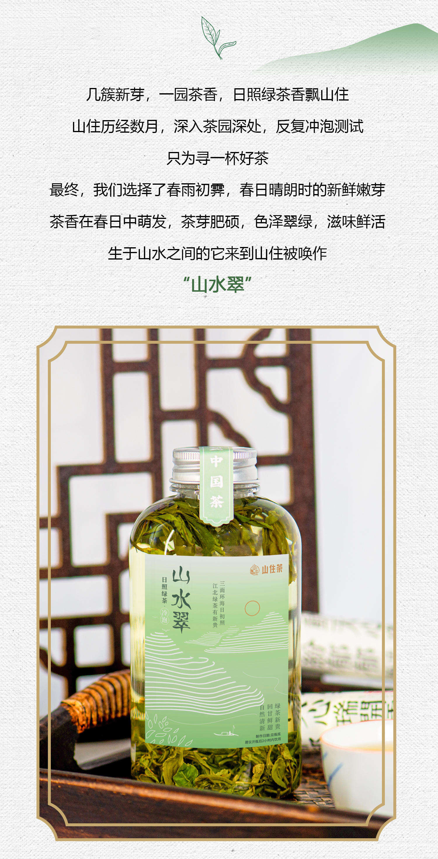 微信图片_20210916161015.jpg