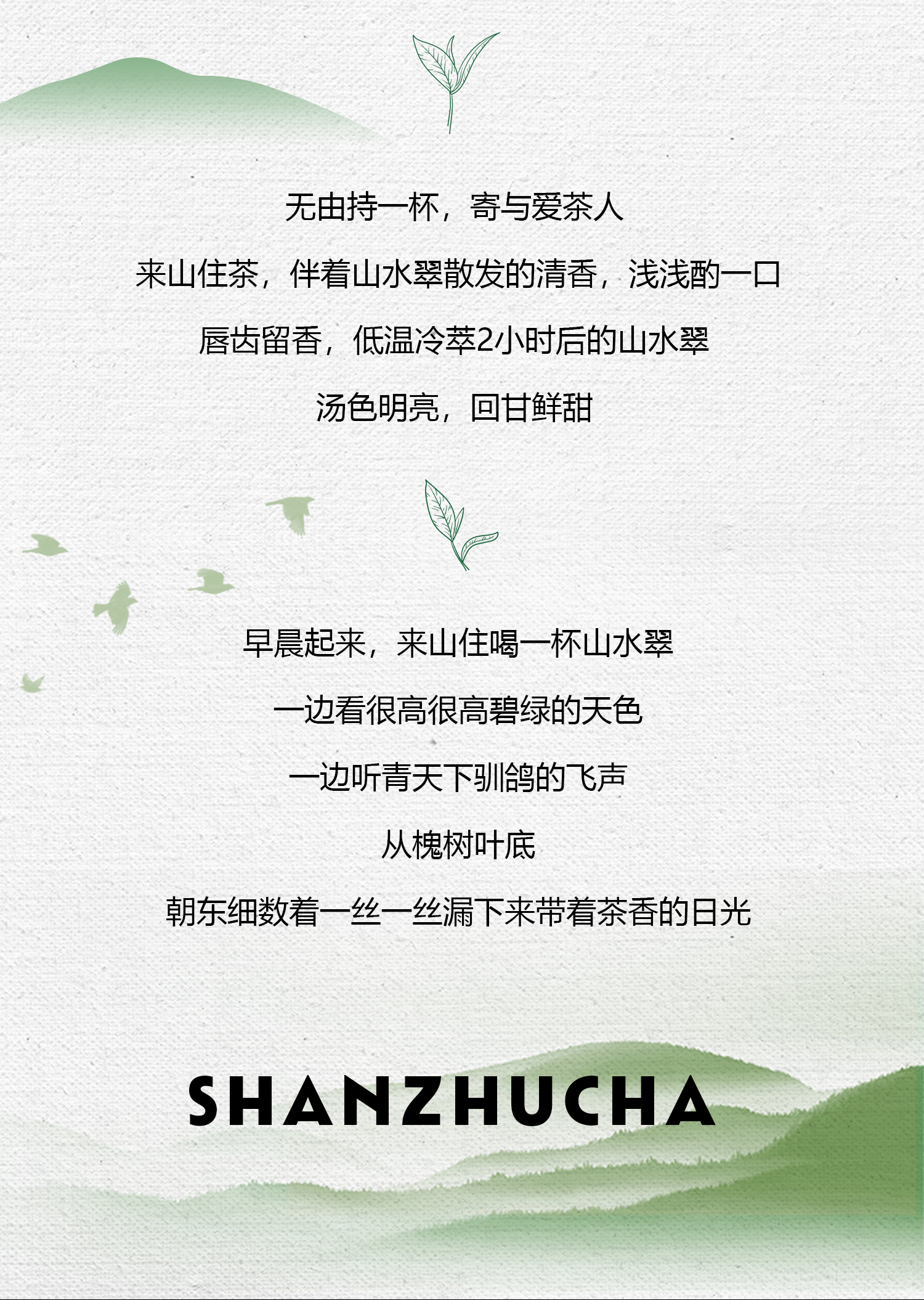 微信图片_20210916161020.jpg