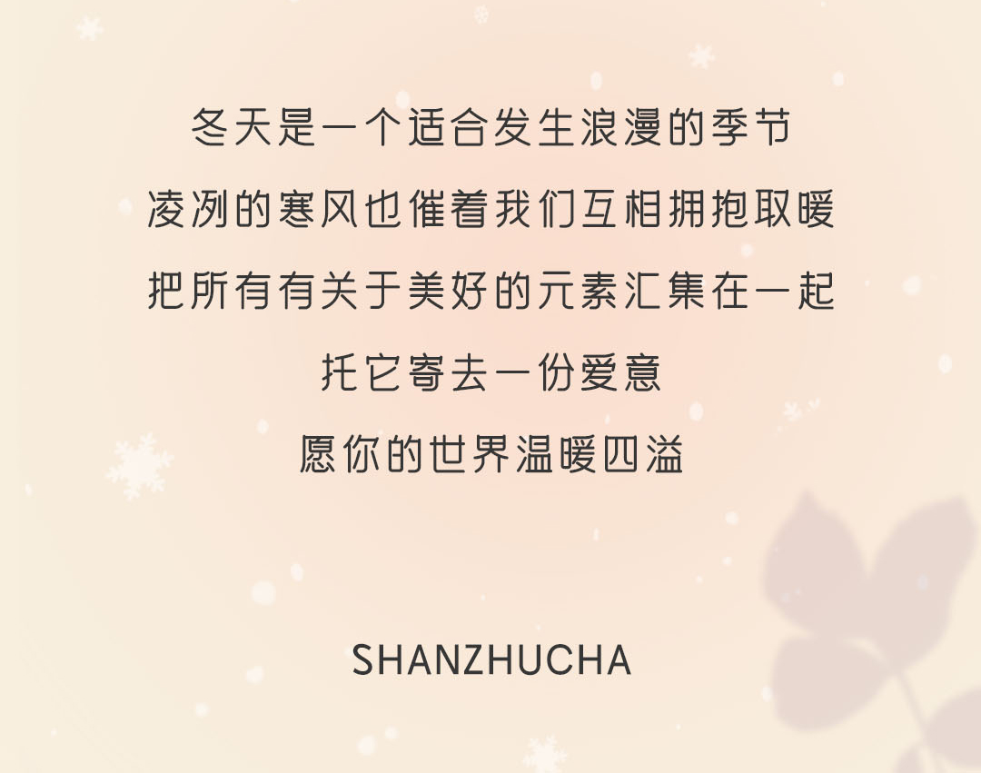 推文_08.jpg