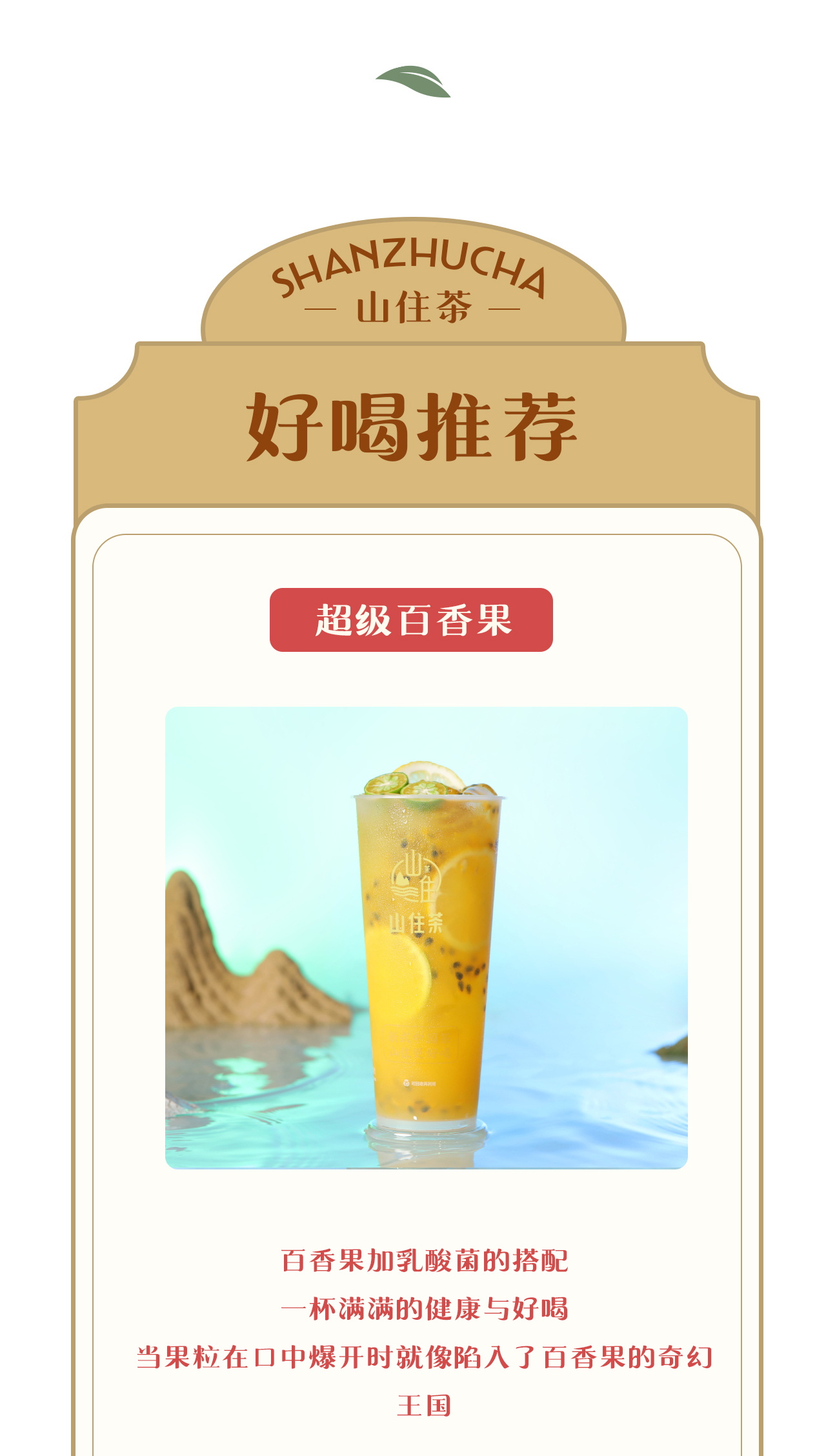 微信图片_20220124142429.jpg