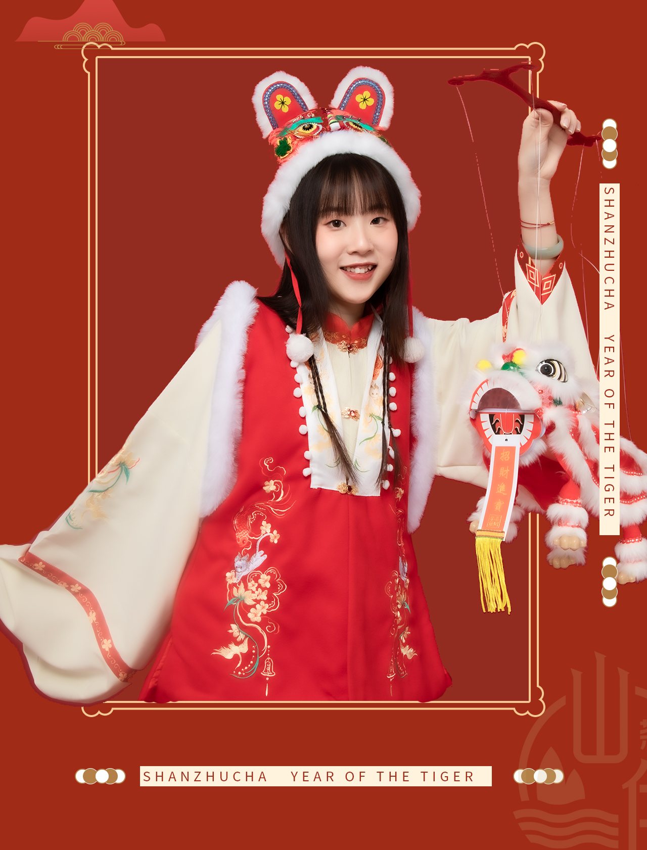 春节推文-2_06.png