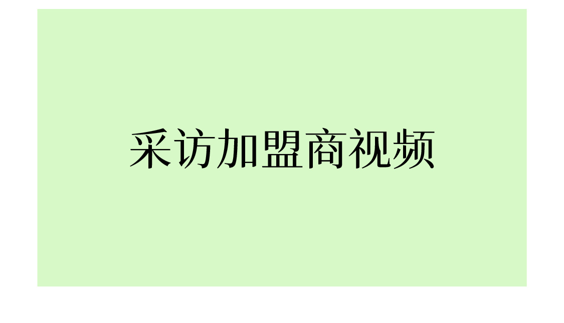 919总结推文_板块3_05.jpg