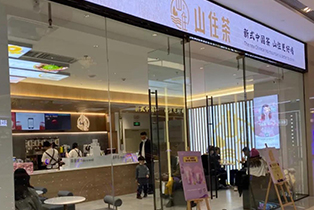 一个奶茶店老板的年终总结：年营收提升223%，我做了一些“慢动作”