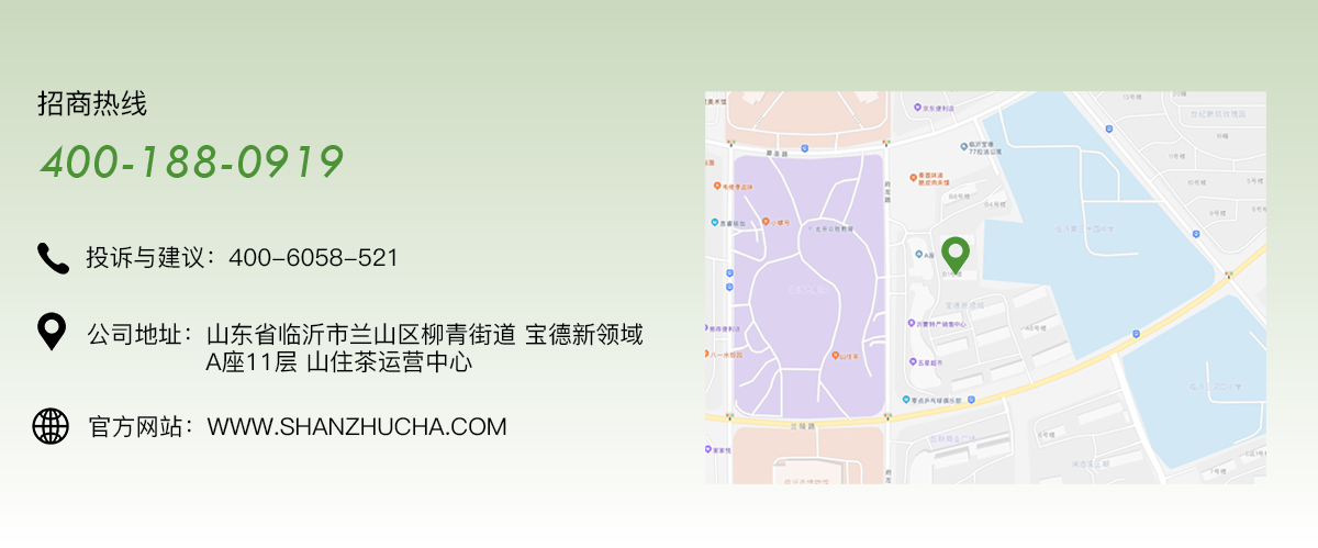 联系我们.png