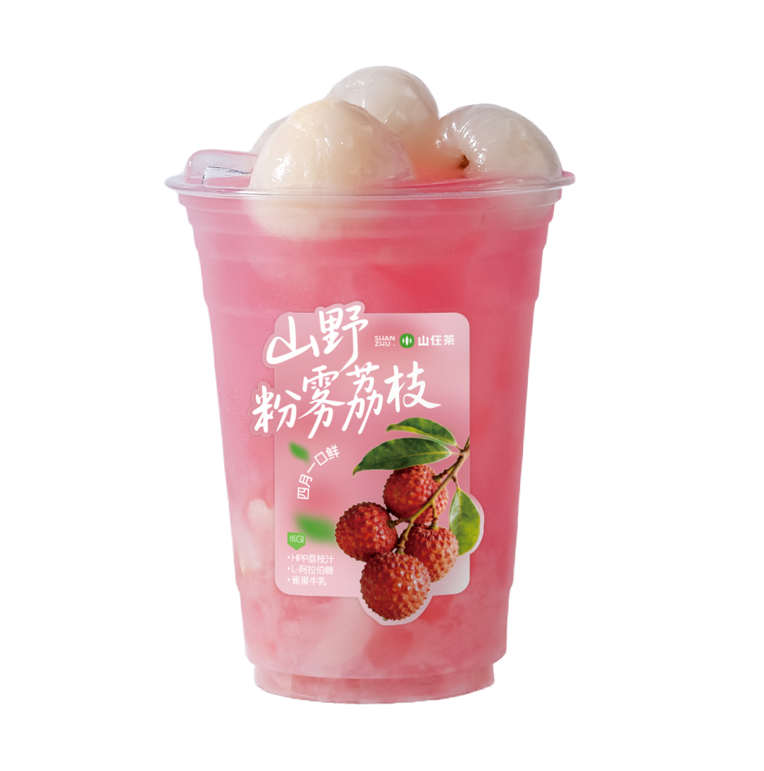 荔枝冰茶·山野香